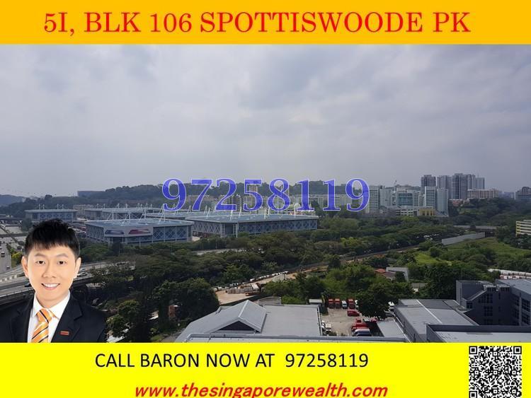 Blk 106 Spottiswoode Park Road (Bukit Merah), HDB 5 Rooms #164127302